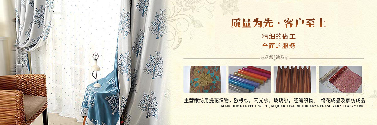 廣告標題